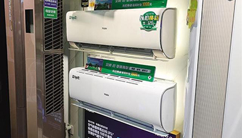 今夏，兰州人买空调不手软，销售数据节节攀升