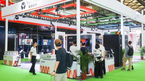 解锁AI力量,维谛技术闪耀2024中国智算中心全栈技术大会 解锁AI力量,维谛技术闪耀2024中国智算中心全栈技术大会