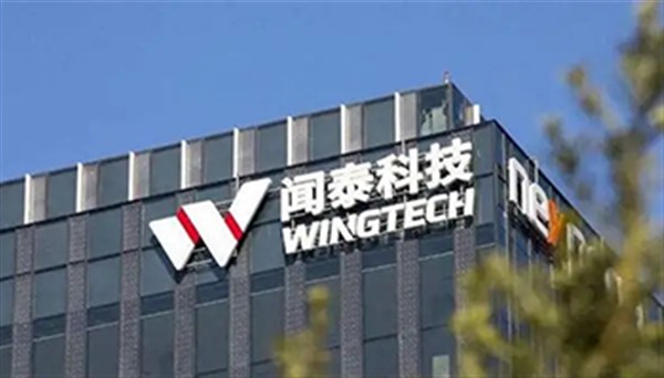 闻泰科技半导体的中国区份额上升,拥有较大增长空间 闻泰科技半导体的中国区份额上升,拥有较大增长空间