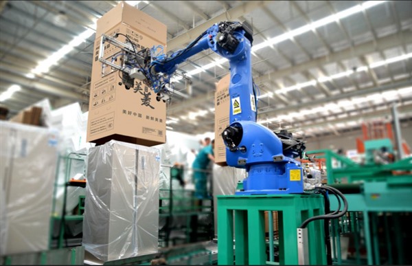 创新变革 美菱以“新”促质 向“数”而行 创新变革 美菱以“新”促质 向“数”而行