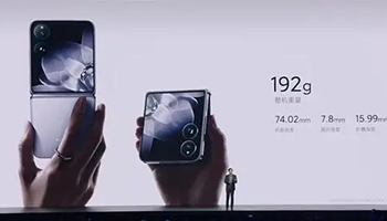 雷军携“小折叠”重返手机发布会 性价比出身的小米也入局“美丽小废物”市场 雷军携“小折叠”重返手机发布会 性价比出身的小米也入局“美丽小废物”市场