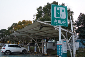 我国充电桩总量达到1024.4万台 保障2400万辆新能源汽车充电需求 我国充电桩总量达到1024.4万台 保障2400万辆新能源汽车充电需求