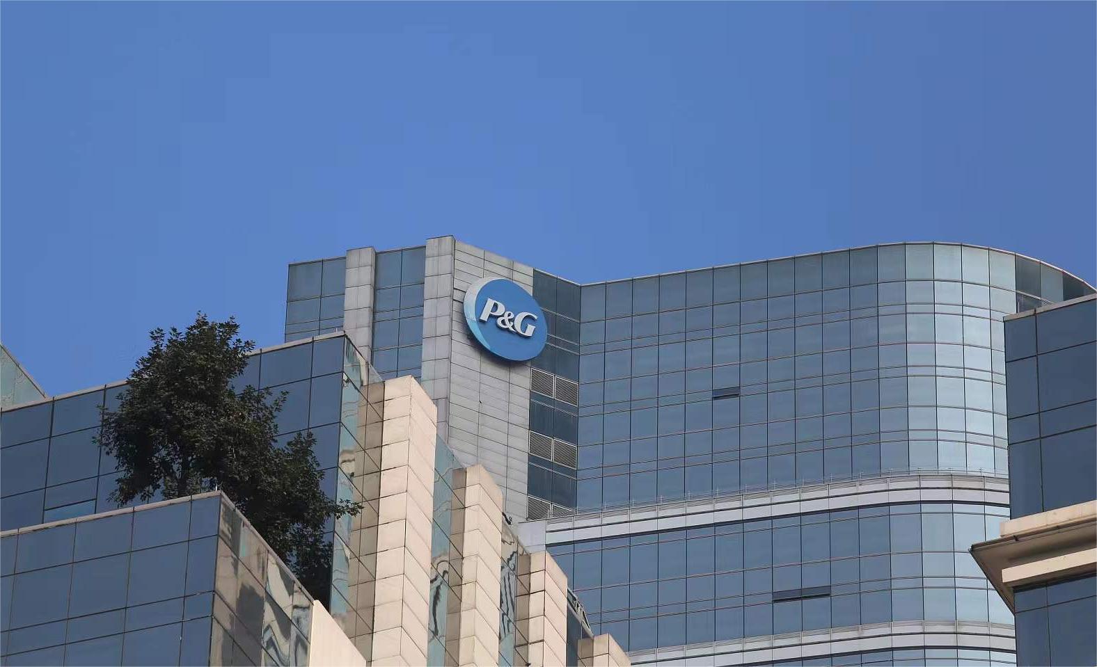 2024CDIE消费品行业峰会倒计时开启  2024CDIE消费品行业峰会倒计时开启