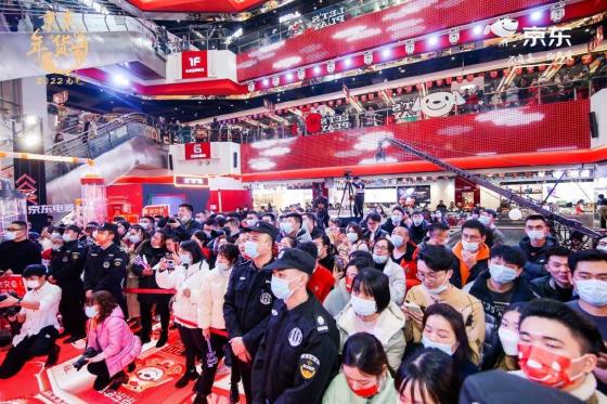 价格战再起 消费者权益保护成为各大电商平台关注的焦点