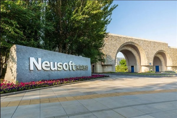 东软医疗全数字化PET/CT获批NMPA 东软医疗全数字化PET/CT获批NMPA