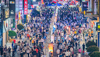 推动政策落地,以旧换新补贴需完善多项细则 推动政策落地,以旧换新补贴需完善多项细则