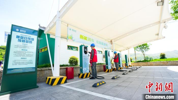 浙江:超20万辆新能源汽车充上绿电 浙江:超20万辆新能源汽车充上绿电