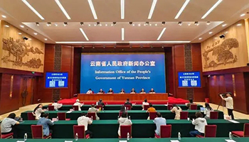 云南省提高补贴标准支持大规模设备更新和消费品以旧换新