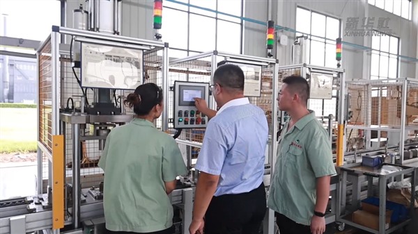 智能制造系统运维员让传统企业“振翅高飞”