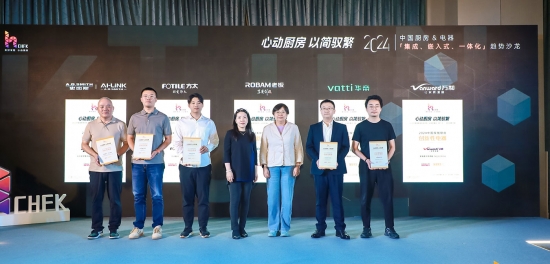 中国万和,天生可靠!万和斩获多项品质与创新大奖 中国万和,天生可靠!万和斩获多项品质与创新大奖