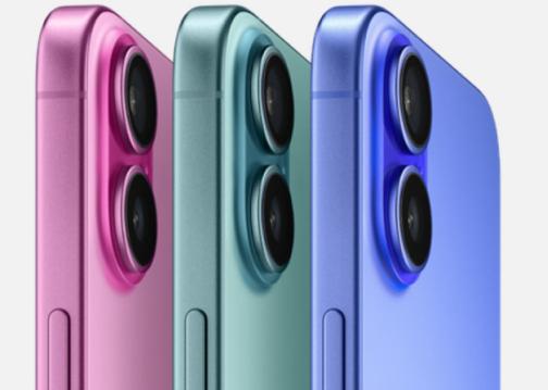 苏宁易购将于今晚8点全球同步开启iPhone16预购 苏宁易购将于今晚8点全球同步开启iPhone16预购