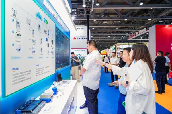 高质续航 激活动能，第五届广州国际智慧物业博览会隆重开幕