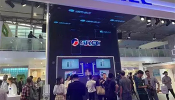 格力电器获得实用新型专利授权:“一种冷凝器及其形成的空调” 格力电器获得实用新型专利授权:“一种冷凝器及其形成的空调”