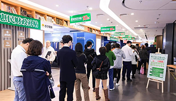 出游热情带火市场 政策驱动“以旧换新” 出游热情带火市场 政策驱动“以旧换新”