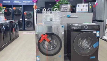 中秋假期家电销量增长明显 买家电可“五折” 消费者直呼划算