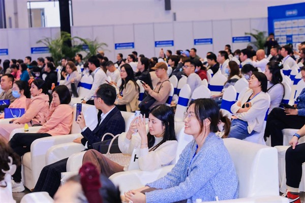 2024第3届海南国际电子商务博览会暨海南国际跨境电商贸易展览会