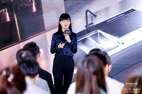 方太全新水槽洗碗机Y系列发布，革新净洗场景，重塑行业认知