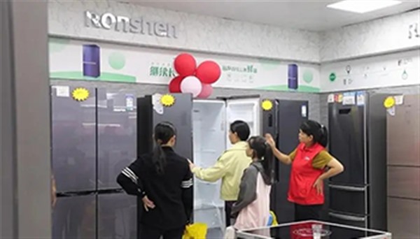 国庆期间家电以旧换新活动助力市场升温,机遇与挑战并存 国庆期间家电以旧换新活动助力市场升温,机遇与挑战并存
