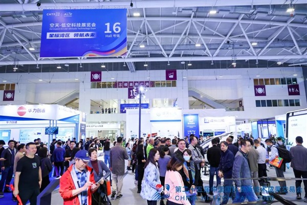 富士康 比亚迪 小米 美的 格力千余家采购团千亿采购高交会 富士康 比亚迪 小米 美的 格力千余家采购团千亿采购高交会