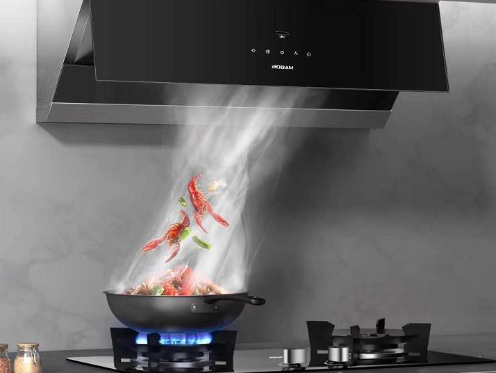 哈尔滨发布家装厨卫焕新补贴政策“明白卡” 哈尔滨发布家装厨卫焕新补贴政策“明白卡”