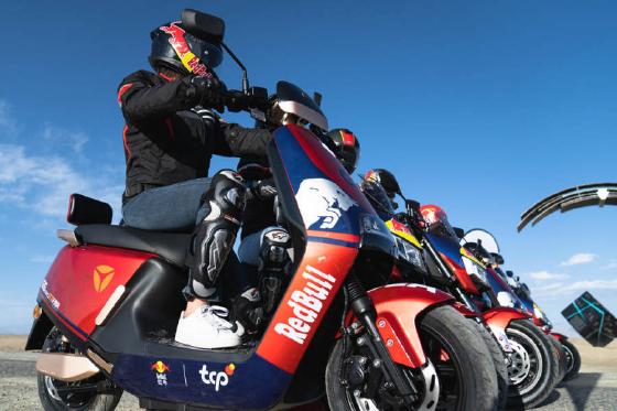 严禁电动自行车“解限速” 北京约谈雅迪爱玛小牛等 严禁电动自行车“解限速” 北京约谈雅迪爱玛小牛等