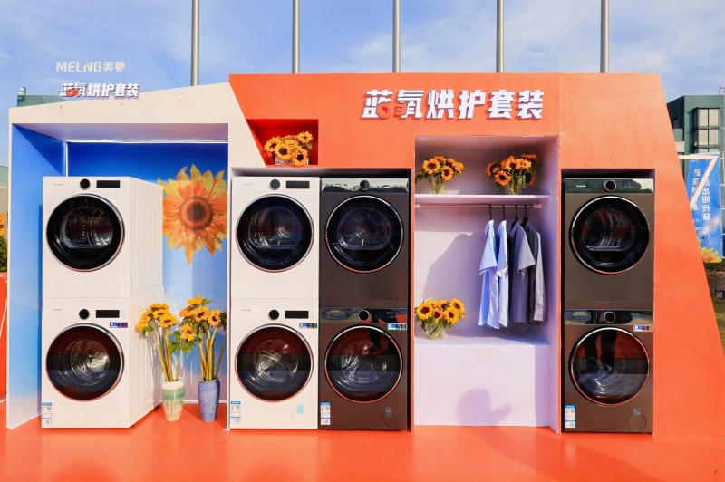 一棵大树到一片森林 长虹美菱的产业集群效应