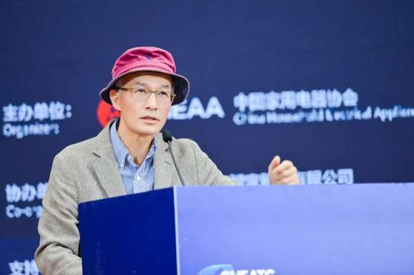 王飞跃:人工智能赋能家电产业,将成为中国参与世界竞争的新爆发点 王飞跃:人工智能赋能家电产业,将成为中国参与世界竞争的新爆发点