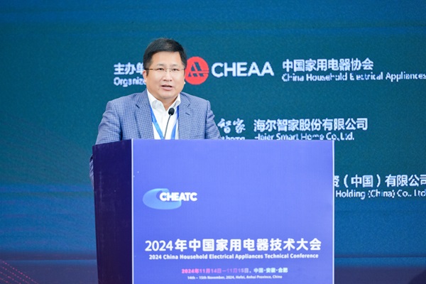 上海交大陈江平：以“智慧养老全生态方案”应对人口老龄化问题