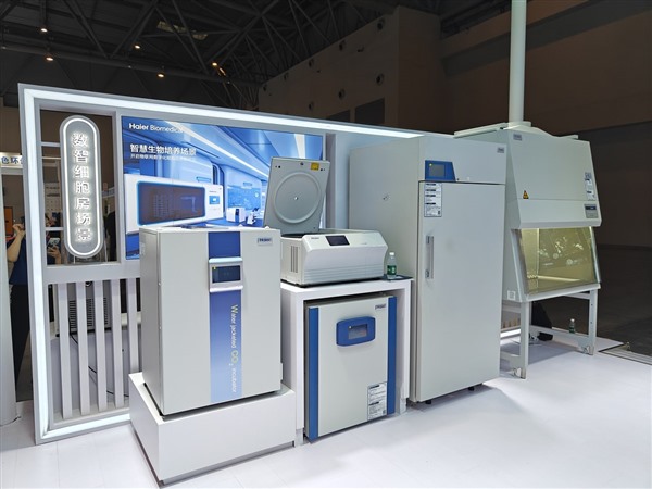凝聚科技创新引擎,海尔生物医疗携多款绿色数智产品亮相高博会 凝聚科技创新引擎,海尔生物医疗携多款绿色数智产品亮相高博会