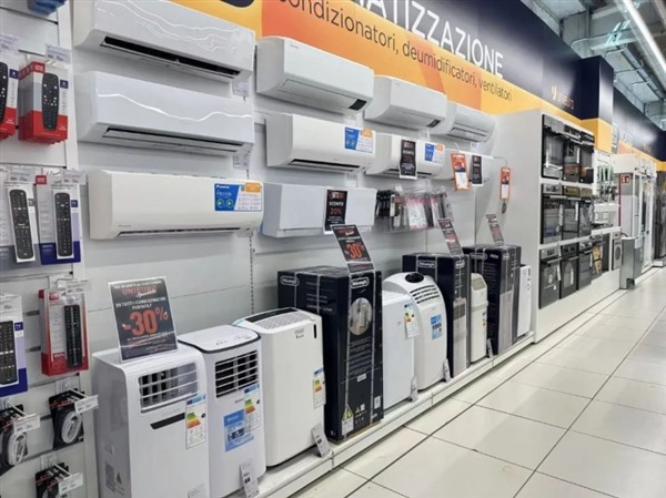 《出口房间空调器能效碳效等级》行业标准有望于年内发布 《出口房间空调器能效碳效等级》行业标准有望于年内发布