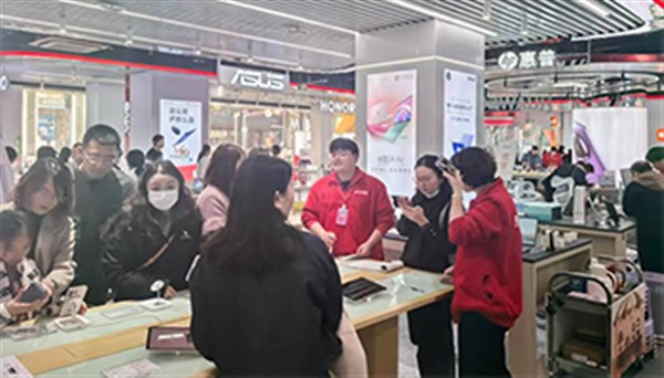 国补拓展,从传统家电延伸至手机、平板等数码产品 国补拓展,从传统家电延伸至手机、平板等数码产品