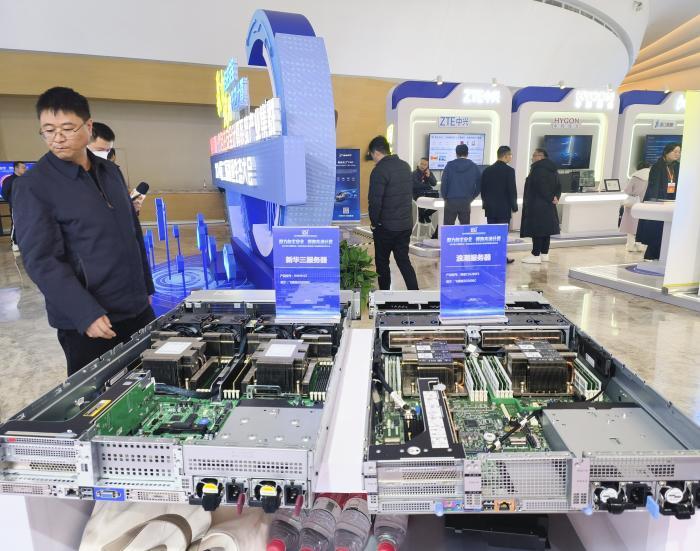 湖南打造自主安全计算产业 加速先进计算技术创新迭代