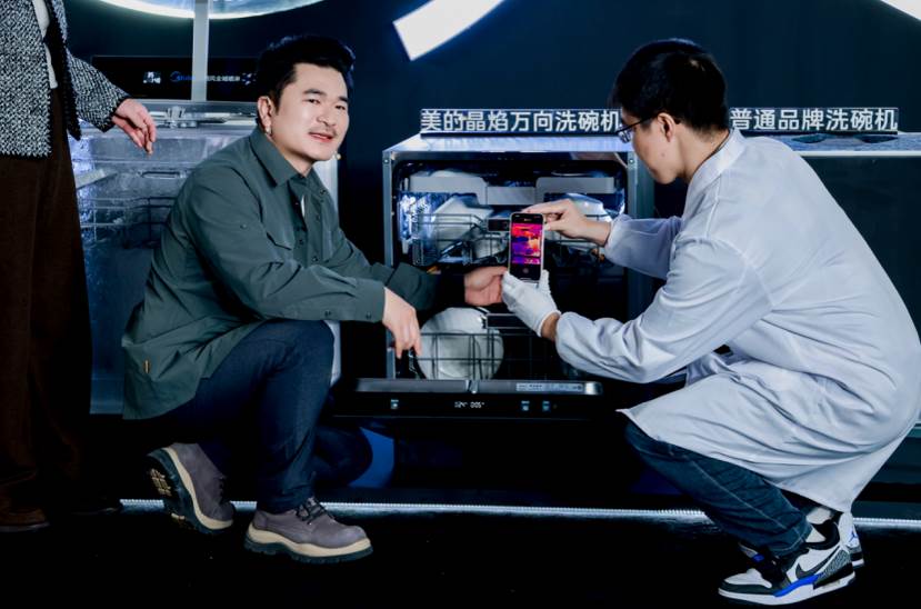 净洗烘干无残留，美的发布全新升级晶焰万向洗碗机新品