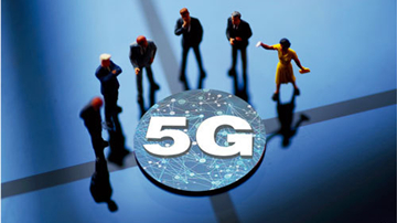 工业和信息化部加大对5G频率资源的支持力度 工业和信息化部加大对5G频率资源的支持力度