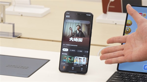 2024年前11月我国智能手机产量同比增长9.3% 2024年前11月我国智能手机产量同比增长9.3%