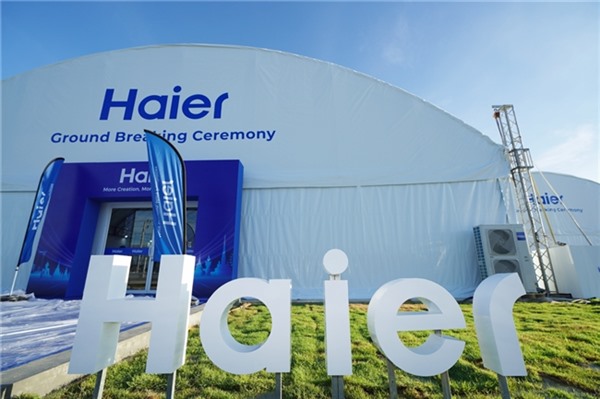 海尔空调进入全球TOP3:高科技与硬实力