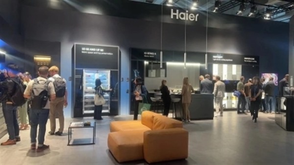全球工业4.0奖:海尔智家本次唯一,总数中国最多 全球工业4.0奖:海尔智家本次唯一,总数中国最多