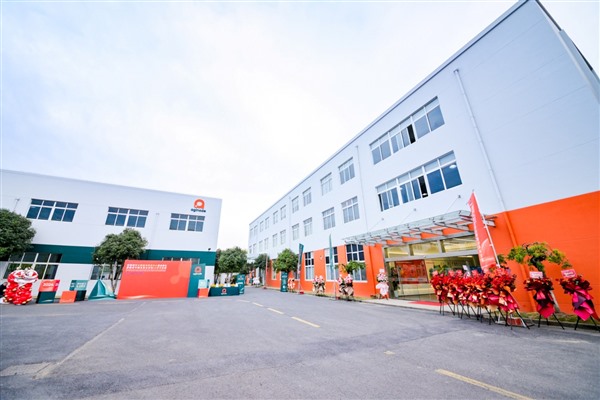 2025新年开门红，Aginode安捷诺接连荣获两项大奖