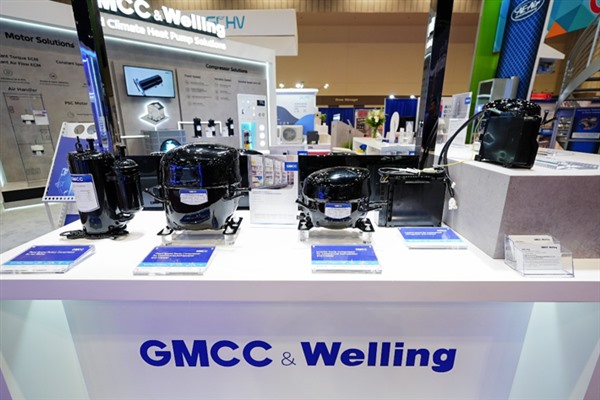 全力开拓北美市场 美芝、威灵亮相2025美国制冷展