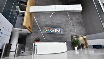 极米科技股东再减持，业绩承压寻求新增长点