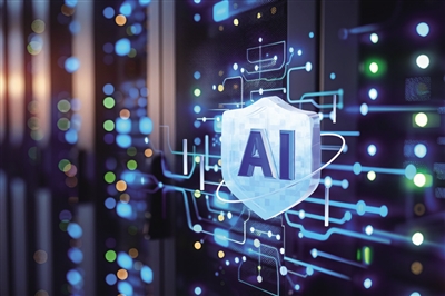 从仿冒域名到仿冒程序 恶意软件“蹭热度”瞄上DeepSeek 从仿冒域名到仿冒程序 恶意软件“蹭热度”瞄上DeepSeek