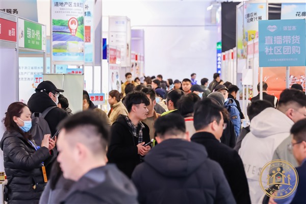 第七届中国私域直播团长大会第将于8月上海举办 第七届中国私域直播团长大会第将于8月上海举办