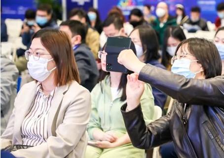 第八届数字银行峰会共探数字银行创新发展新机遇