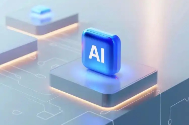 “技术标准+管理制度”规范人工智能发展 “技术标准+管理制度”规范人工智能发展