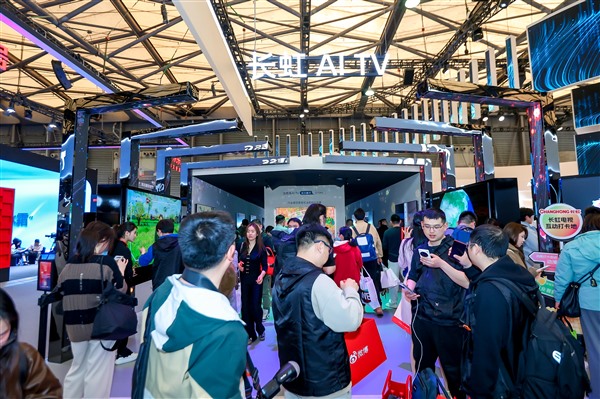 AWE2025观察:长虹以AI重构用户治愈系生活新场景 AWE2025观察:长虹以AI重构用户治愈系生活新场景