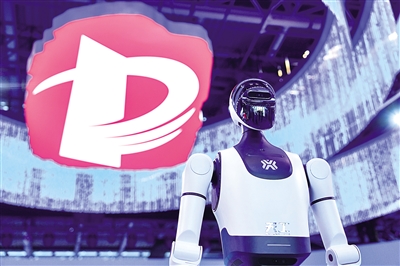 2025中关村论坛年会为创新链产业链建起“超链接” 2025中关村论坛年会为创新链产业链建起“超链接”