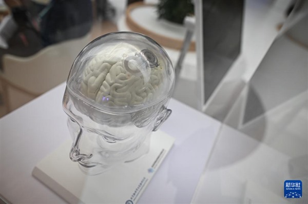 中关村探“新”:智能医疗装备开启健康新纪元 中关村探“新”:智能医疗装备开启健康新纪元