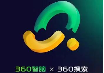 以360智脑为基座，中国首个海洋垂域大模型“瀚海智语”发布