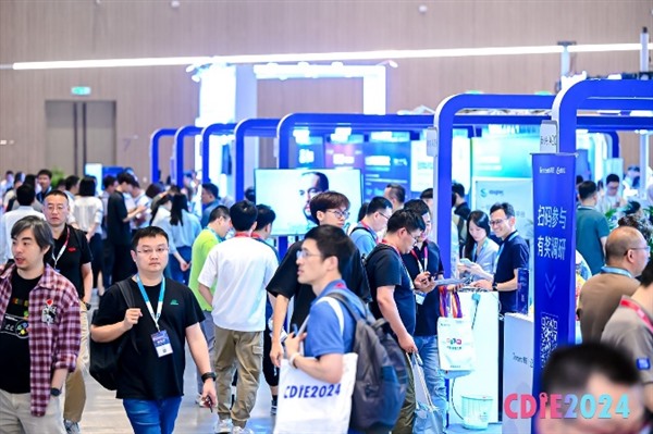 CDIE2025数字化创新博览会即将上海开幕 共探数字增长新未来! CDIE2025数字化创新博览会即将上海开幕 共探数字增长新未来!