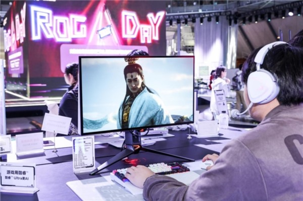 2025 ROG DAY盛大开启,超多高性能显示器燃爆全场! 2025 ROG DAY盛大开启,超多高性能显示器燃爆全场!